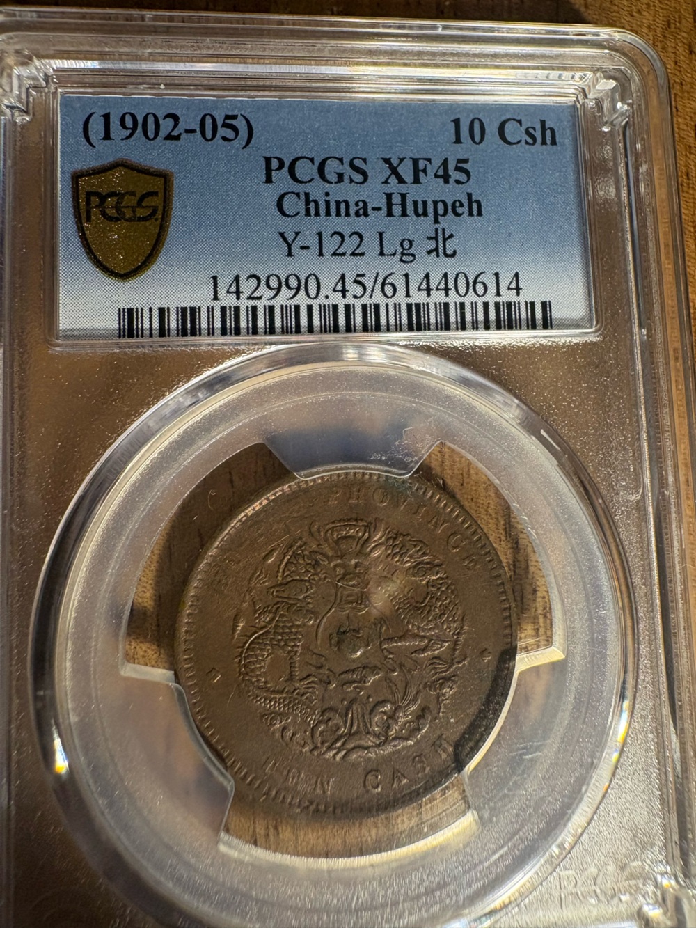 Pcgs 1905-05 10Csh XF45 China-Hupeh